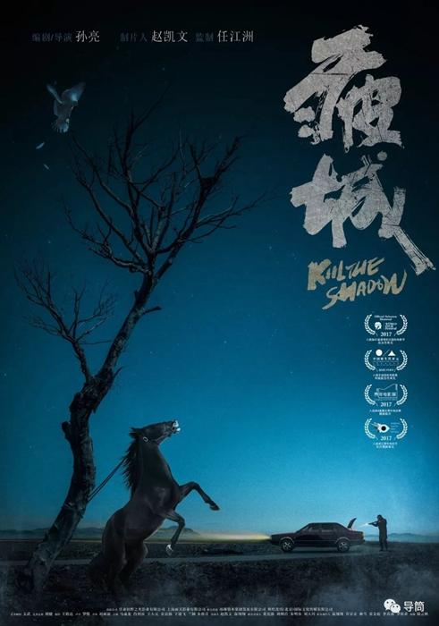 做个得克萨斯州结婚证